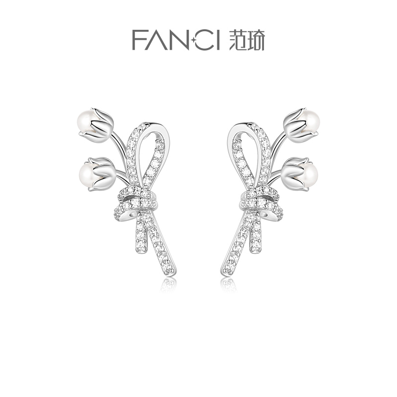 Fanci范琦925银女铃兰花耳钉