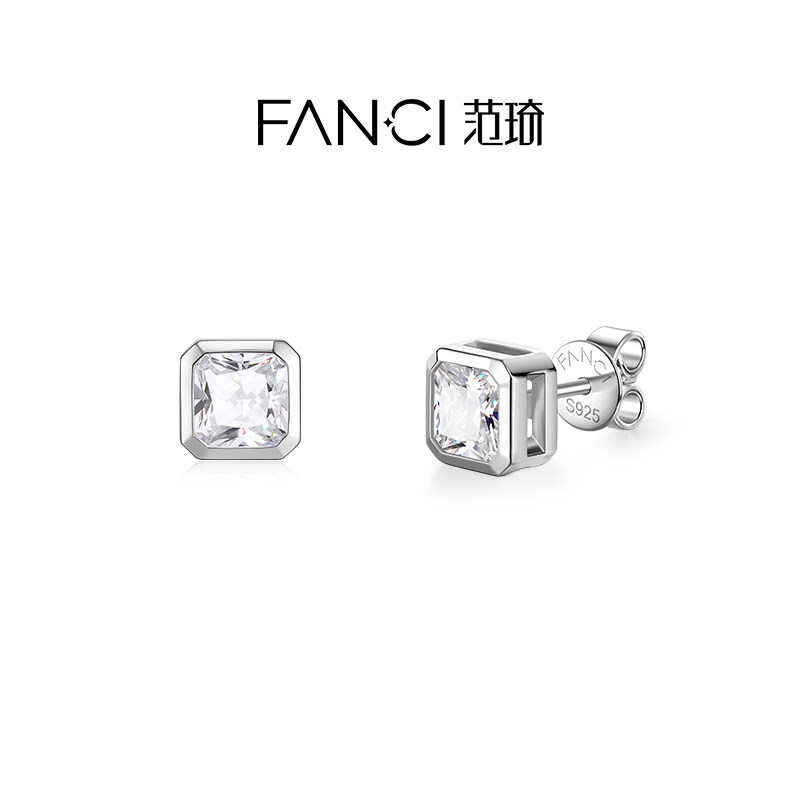 Fanci范琦【星点系列】星点耳钉女方形款轻奢百搭小众爆闪耳钉,饰品/流行首饰/时尚饰品新,耳钉,淘宝优惠券,粉丝福利购,淘宝优惠卷
