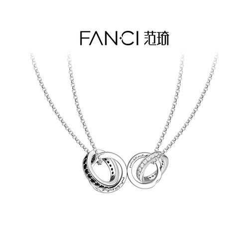 Fanci范琦恋爱频率系列磁吸款恋爱频率双环项链女朋友男朋友礼物