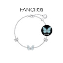 Fanci范琦 发光原创设计生日礼物送女友闺蜜 蝶光手链女蝴蝶款