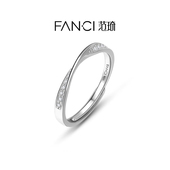 Fanci范琦莫比乌斯环定制刻字银戒指女小众情侣纯银单戒专拍链接