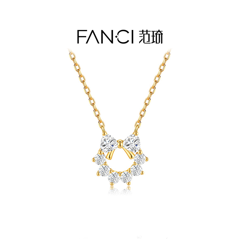 Fanci范琦少女花环项链