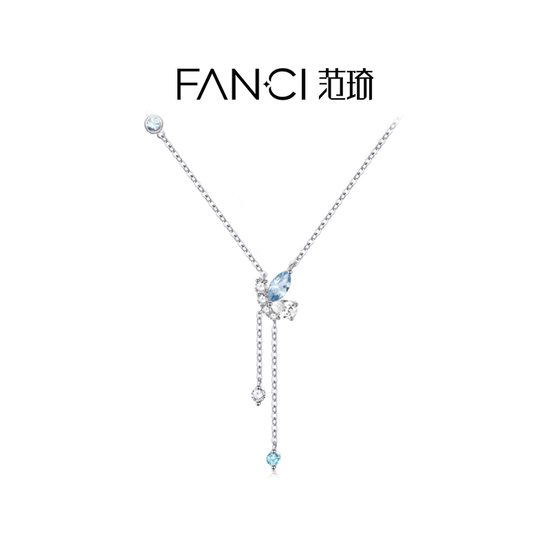 Fanci范琦蝶之舞流苏项链