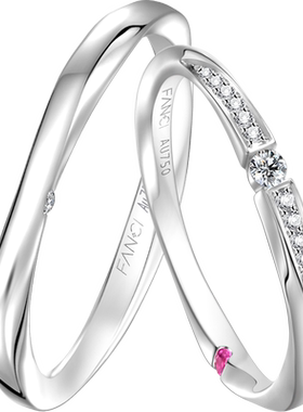 【培育】钻石Fanci范琦真爱之约钻戒18K金培育钻石纪念礼物送女友