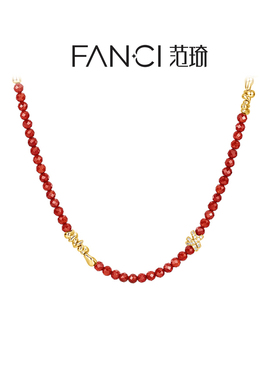 Fanci范琦【幸运星系列】幸运福星珠串项链送女友闺蜜生日礼物