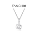 Fanci范琦 莫比乌斯系列 一见钟情项链女生日新年礼物轻奢小众