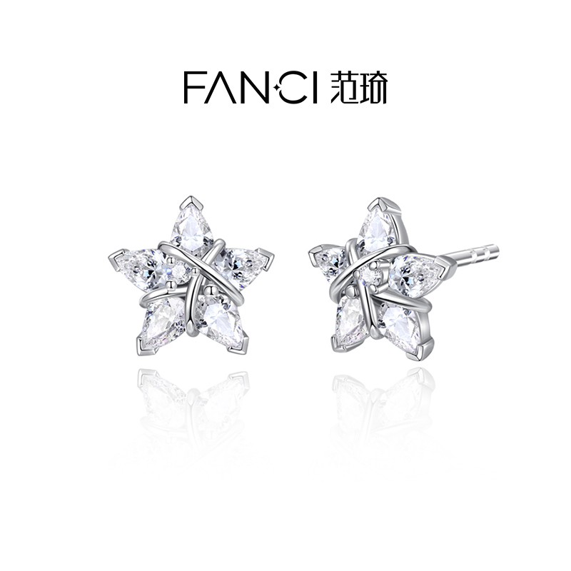 Fanci范琦【幸运星系列】幸运星耳钉女款925银星星送女友生日礼物