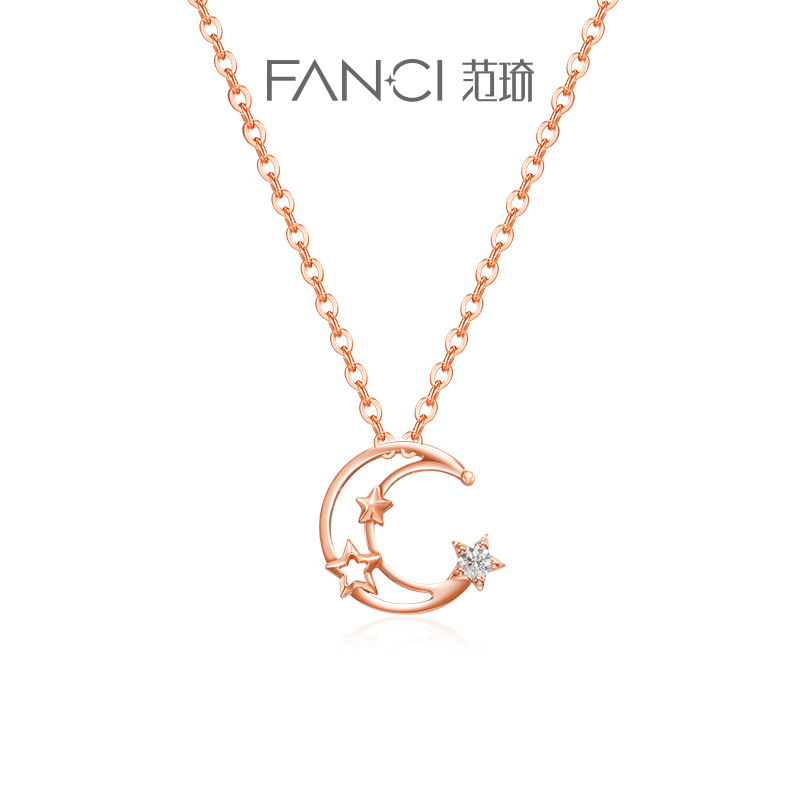 Fanci范琦银饰月伴星辰项链玫瑰金日月亮女潮星月锁骨链生日礼物