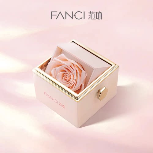 fanci心动旋转礼盒范琦