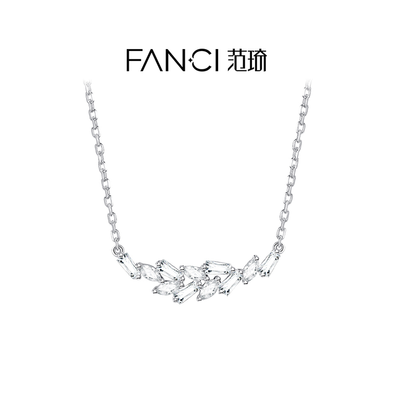 Fanci范琦穗心微笑项链