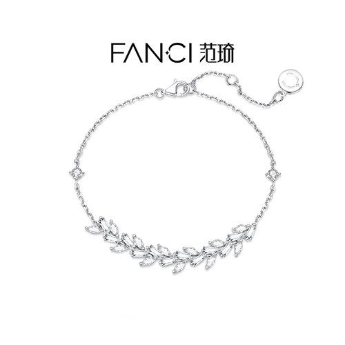 Fanci范琦银饰甜美温柔手链