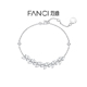 Fanci范琦 风舞麦浪手链女925银轻奢小众生日礼物 麦穗系列