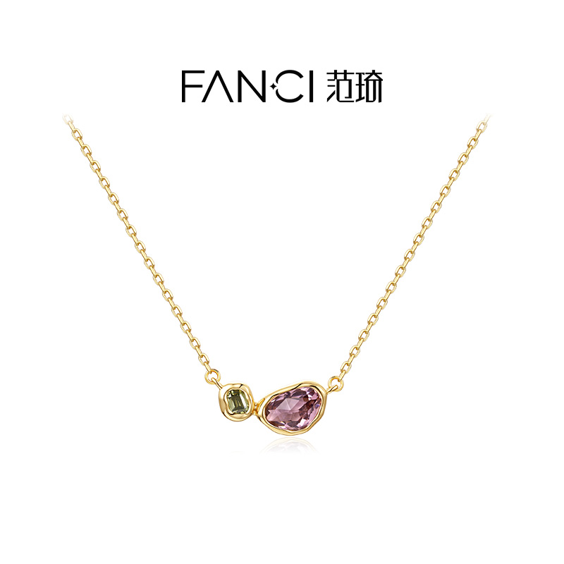 Fanci范琦森林之梦项链女小众设计时尚文艺送女友礼物