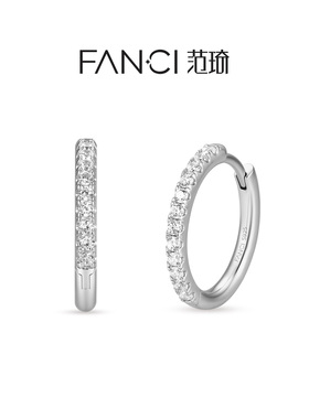 Fanci范琦圆月耳圈星芒款养耳洞耳钉925银小众设计感简约精致百搭