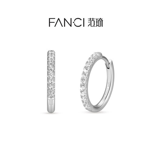 Fanci范琦圆月耳圈星芒款养耳洞耳钉925银小众设计感简约精致百搭