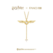 新年礼物 Fanci范琦×哈利波特联名金色飞贼项链轻奢送女生生日
