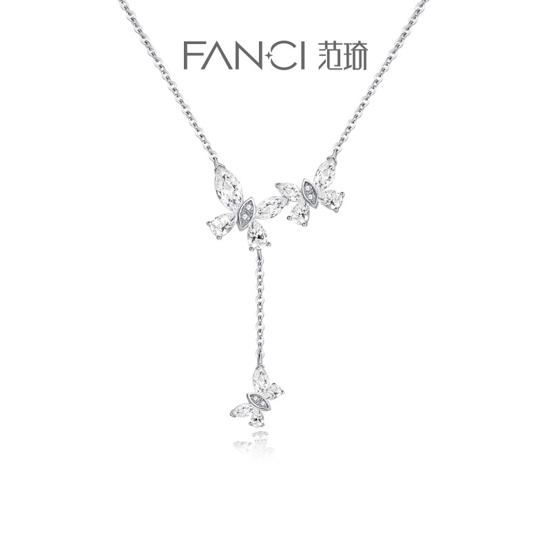 Fanci范琦蝶念流苏蝴蝶项链时尚