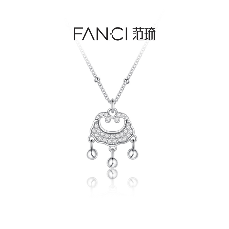 fanci范琦平安锁项链女925银