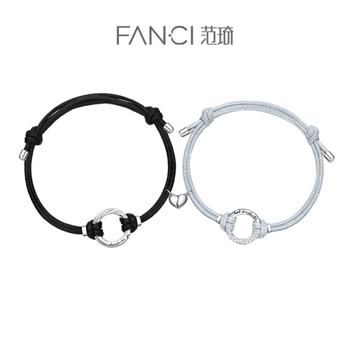 fanci手绳范琦设计感情侣