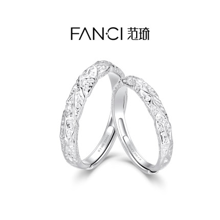 Fanci范琦熔岩之恋情侣对戒指女小众设计999纯银足银高级送女朋友