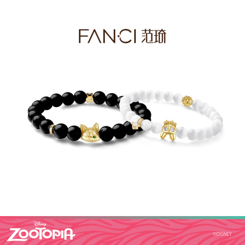 Fanci范琦迪士尼疯狂动物城系列朱迪尼克手串送男友女友生日礼物