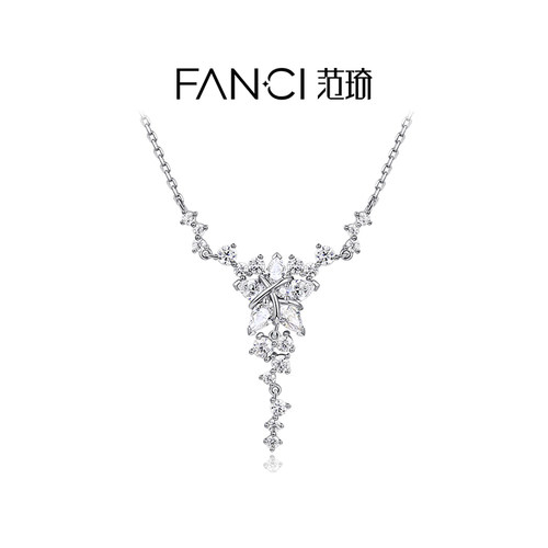 Fanci范琦925银女生项链圣诞礼物