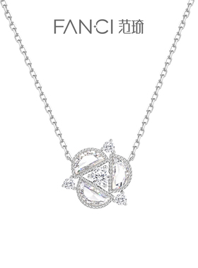 Fanci范琦【玫瑰系列】月光玫瑰项链女优雅法式轻奢生日礼物