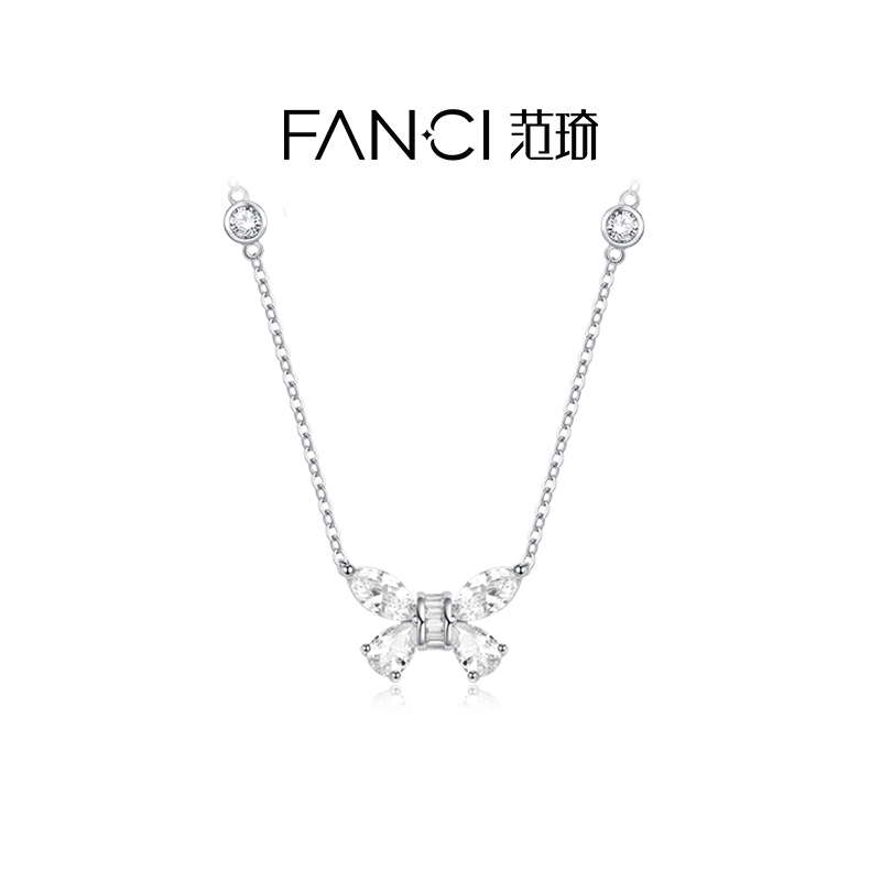 Fanci范琦蝶语蝴蝶项链简约