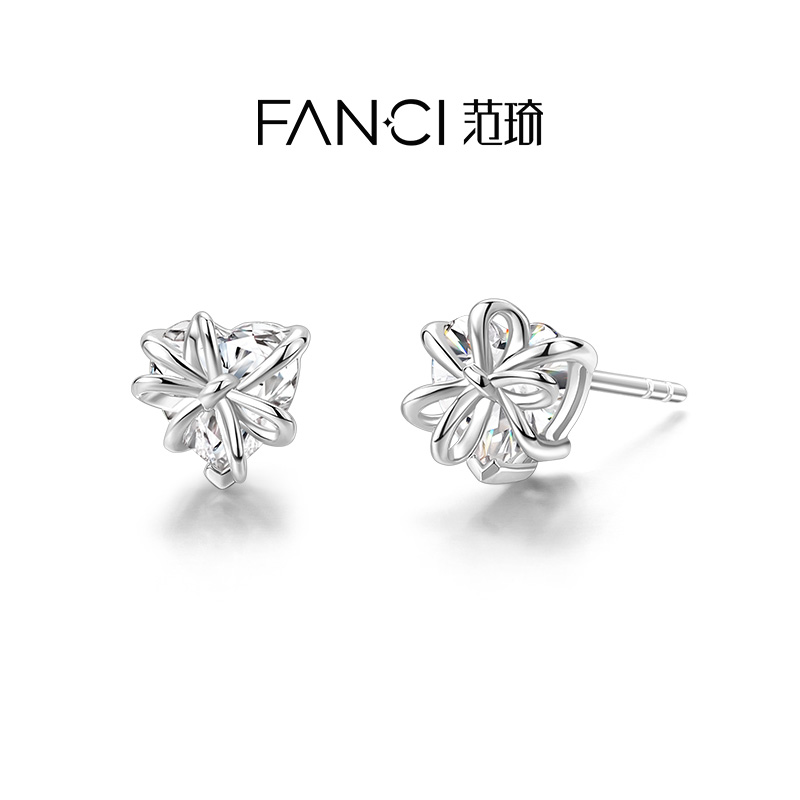 Fanci范琦小心意耳钉925银送女友轻奢百搭精致小众设计高级感