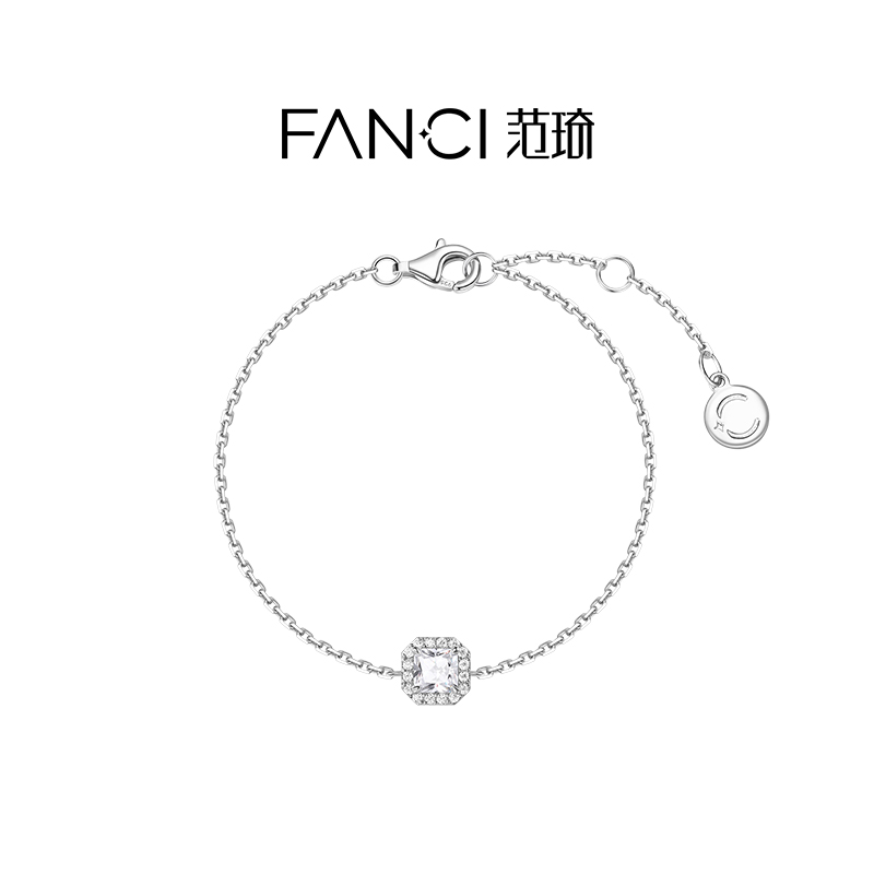 Fanci范琦【星点系列】星点手链女方形款轻奢气质简约送女友礼物