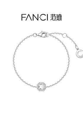Fanci范琦【星点系列】星点手链女方形款轻奢气质简约送女友礼物