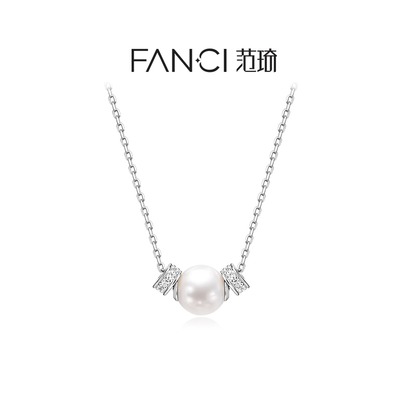 Fanci范泡泡恋项链浪漫优雅百搭贝珠锁骨链送女生闺蜜生日礼物