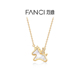新年礼物 Fanci范琦云霄独角兽项链女母贝小马年新年本命年礼物