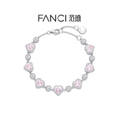 Fanci范琦 怦然心动系列 恋语手链高级感女生日礼物新年送女友