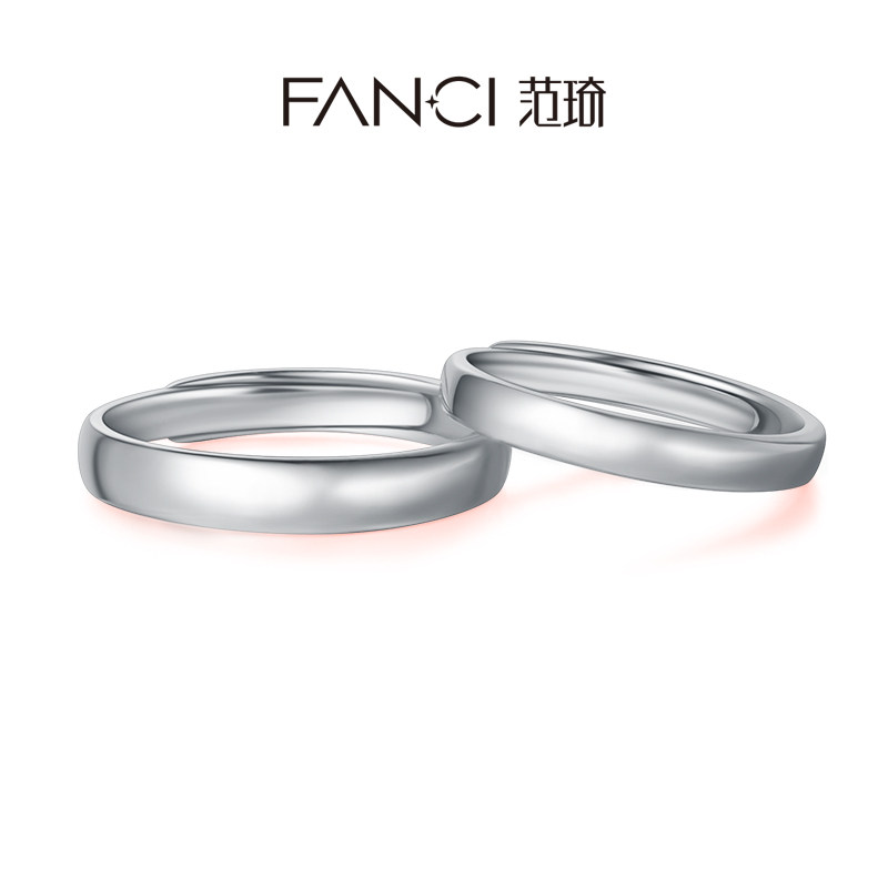 Fanci范琦银饰 矜持对戒纯银情侣戒指男女简约活口戒可调节刻字