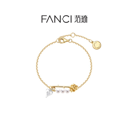 Fanci范琦【野玫瑰系列】野玫瑰贝珠手链别针珍珠爱心原创送女友