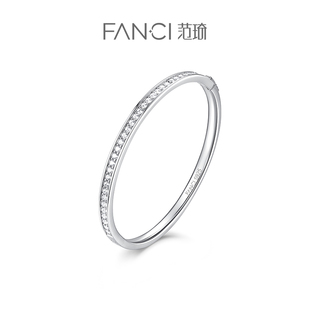 Fanci范琦星环手镯银镯子女小众设计感时尚生日纪念日礼物送女友