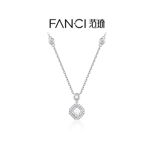 Fanci范琦【星点系列】冰糖星点项链女气质轻奢时尚精致爆闪礼物