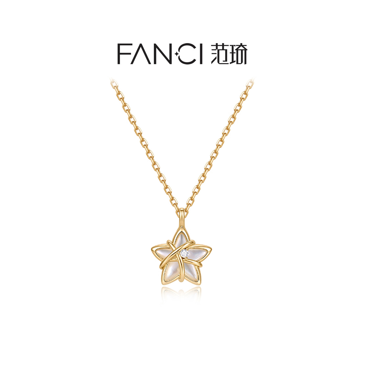 范琦Fanci幸运星项链月光白925银小众设计送女友闺蜜生日礼物图片
