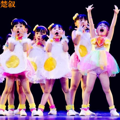 儿童蓬蓬裙舞蹈演出我爱荷包蛋