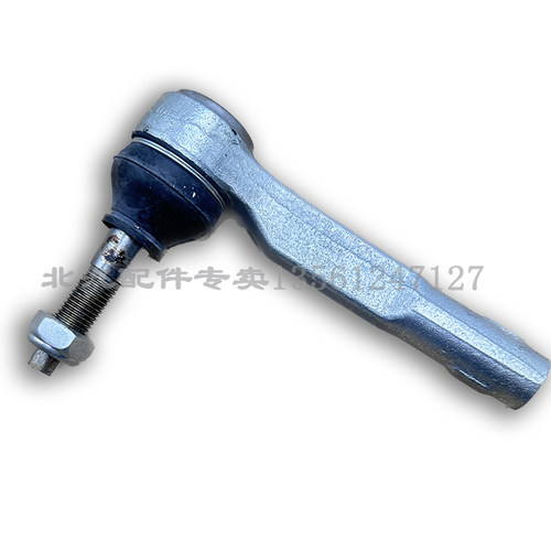 北汽绅宝D50方向机外球头