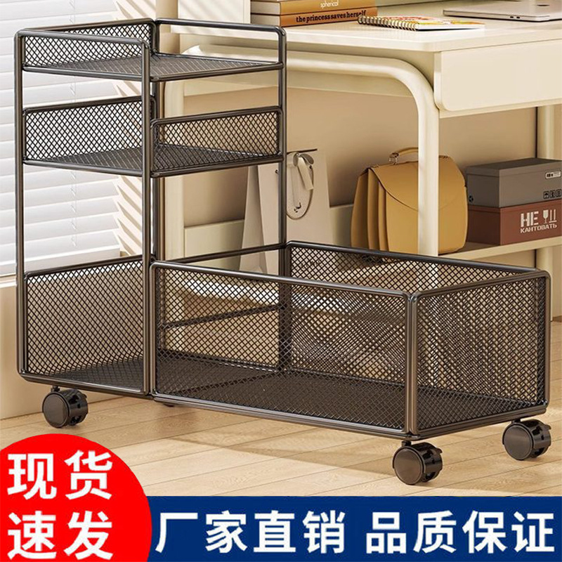 收纳箱桌下置物架学生教室装书本带滑轮整理落地可移动书架子