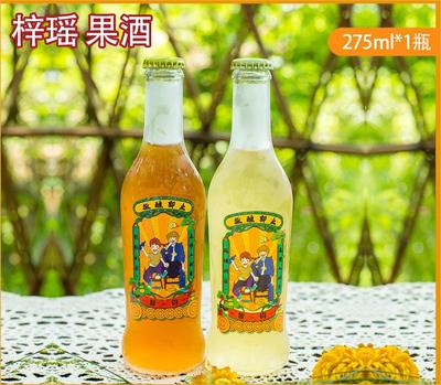 低度甜酒梓瑶梓瑶发酵275ml甜酒