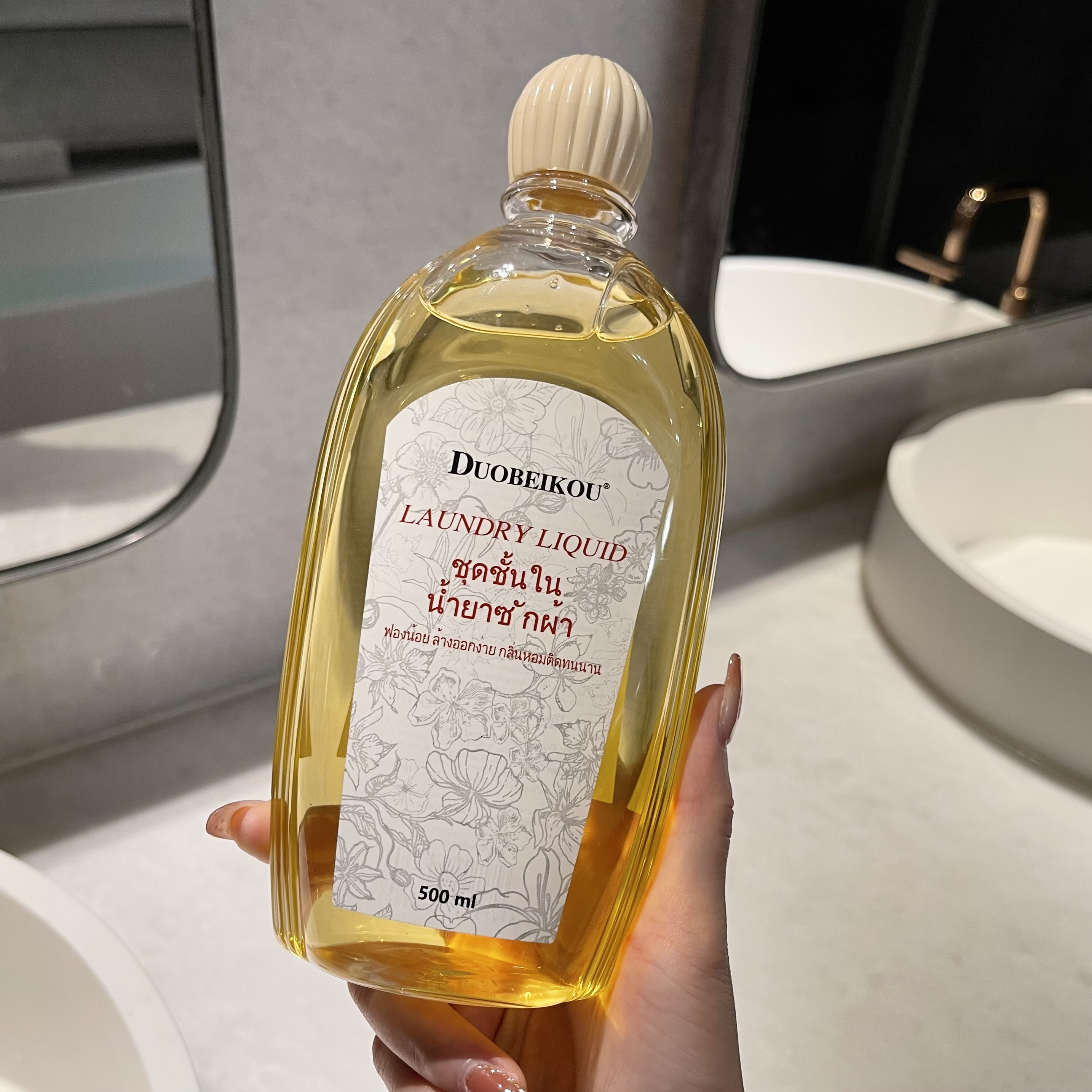 震惊！到手整整三大瓶！超划算！