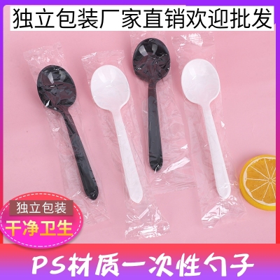 独立包装一次性肯德基调羹塑料勺子餐饮烘焙甜品冰淇淋量贩装包邮