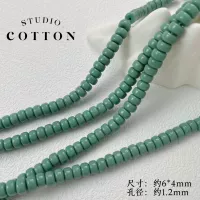 3#[Лесное письмо] 20