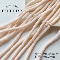 1#【Весенняя Сакура】20 шт.