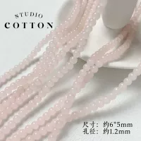 5#【Весенняя Сакура】20 шт.