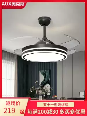 Oaks ceiling fan lamp master bedroom room dining room light fan integrated new black suspension ceiling household electric fan lamp