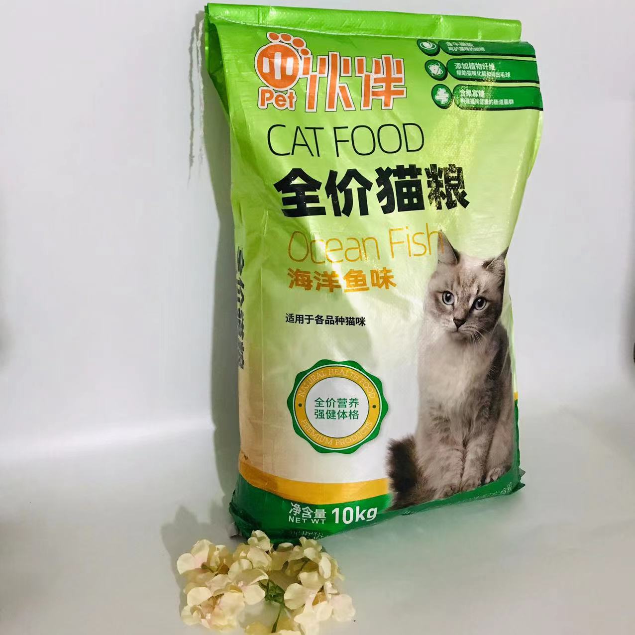 小伙伴海洋鱼味全价猫粮图片